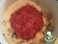 ����� � �������������� � �������-��������� ����� �����������