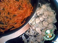 ����� "������" �����������