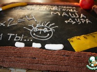 ���� "������ ��� ������" �����������