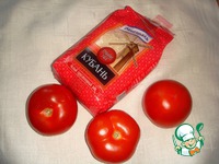     ,     &quot;  &quot; 