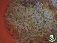 ����������� ������� �����������