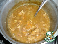 ������� �����������