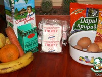 ��������� ����-��������� "�������" �����������