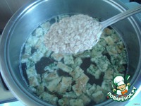 �e���� ��� � �������� �����������