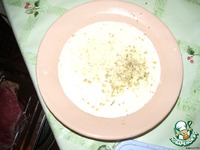 ���� ��� ����� �����������