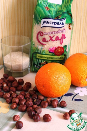 Медово-шоколадный торт с бананом – пошаговый рецепт с фотографиями