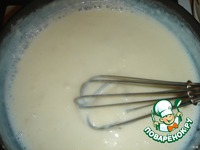 ��������� � �������-�������� ����� �����������