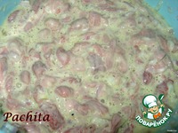 ������ ������ � �������� �����������