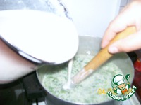 ����� �����������