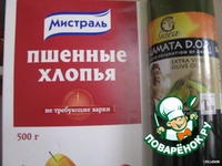 ��������-��e���� ��������� �����������