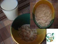 ��������� �����������