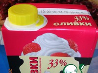 ����� "����e��� ���������" �����������