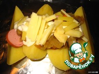 ���������� ��������� �����������