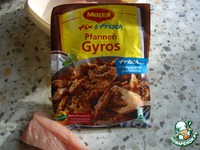 ��������� ��� �����������