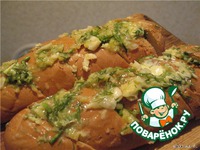 ��������� �����, ���������� � �������� � ����� �����������