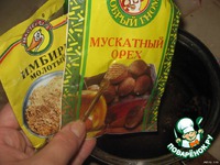 ��������� "����� ����" �����������