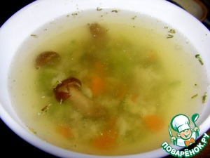 Рецепт Суп из индейки с овощами и опятами