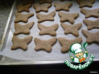 ���������-������������ ������� �����������