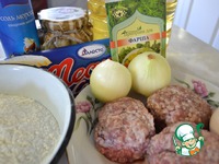 ������� � ����� �� �������� ����� �����������