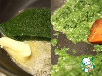 �����-��������� � �������, �������� � ����� �����������