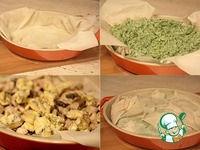 �����-��������� � �������, �������� � ����� �����������