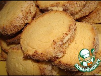 ����-������� "Friesenkekse"  - ���������� ����� �����������