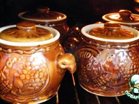 �������� ���� � �������� �����������