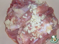 ������ "���������" �����������