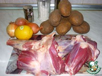 �������� "�������" �����������