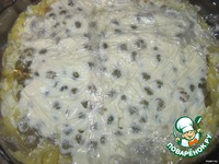 ����� "��������" �����������