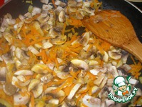 ������ "������� ����" �����������