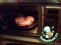 ������� ��-�������� � ���������� � ������� �����������