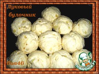 ������� �������� �����������