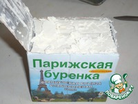 ����� "�������� ������" � �������� �����������