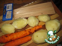 �������� �������� �����������