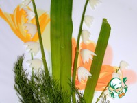 �������� ����� �����������