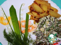 �������� ����� �����������