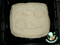 ��������� �����������