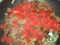 �������� ���e��� � ������� �����������