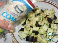 ������� � ������ �����������