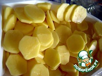 ��������� "�������" �����������