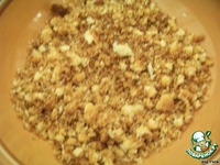 ���� "����������" �����������