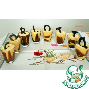 ���� ������������