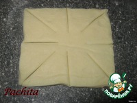 ������ � ���������� "������������" �����������