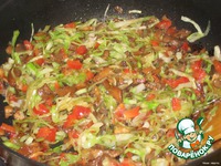 �������� "Spring Rolls" � ������� �����������