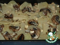 "���� ������" �����������