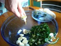 ������� �����������