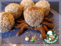 ������� "����������" �����������