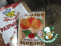 ���� "������� ����������� ��� ������� ������" �����������