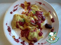 ������� "���������" �����������